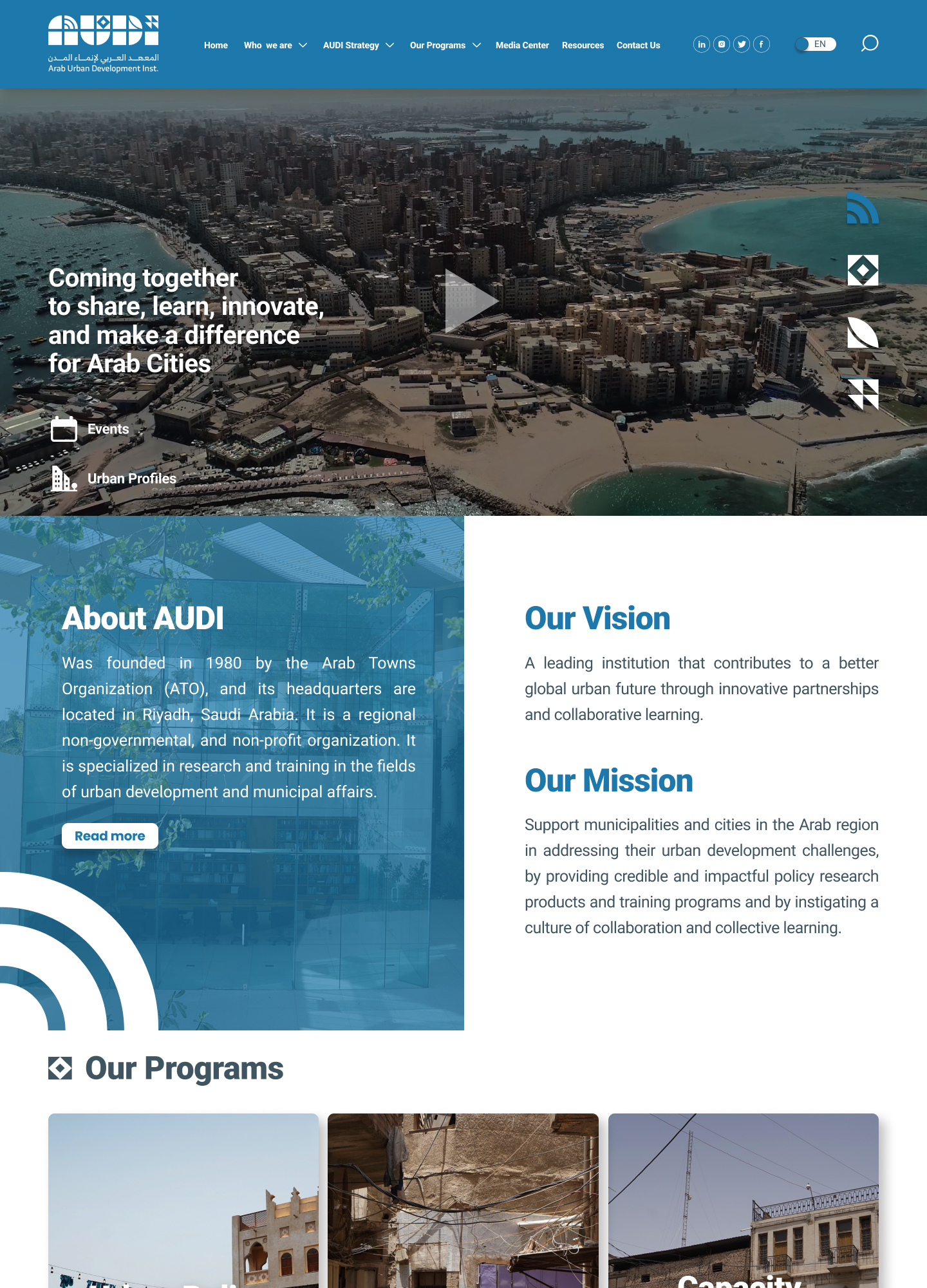 المعهد العربي لإنماء المدن